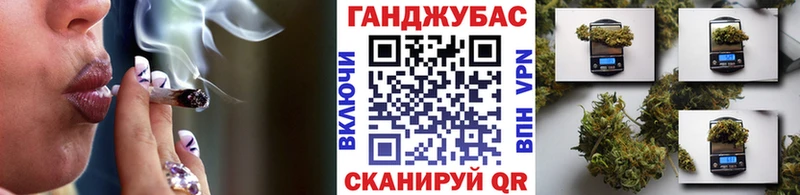 Купить НБОМе  Бошки Шишки  Меф  ГАШИШ  Плавск