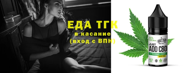 первитин Краснотурьинск