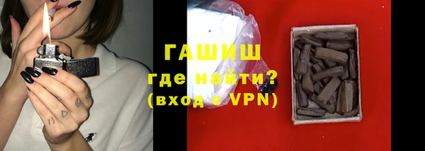 первитин Краснотурьинск