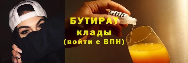 первитин Краснотурьинск