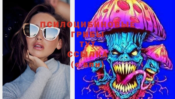 первитин Краснотурьинск