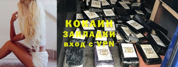 первитин Краснотурьинск