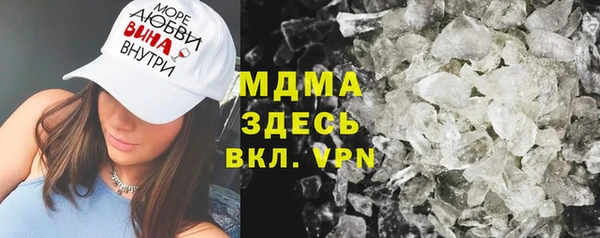 первитин Краснотурьинск