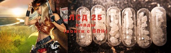 первитин Краснотурьинск